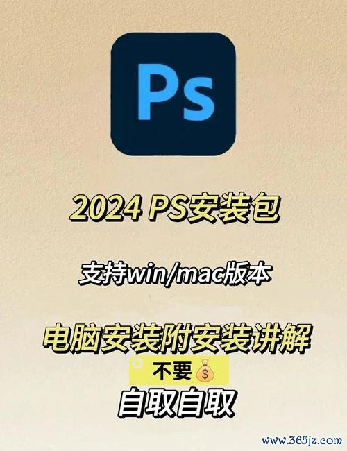 易欧意在哪下载？官方最新版安全下载教程，3分钟教你获取最新地址（附下载链接）
